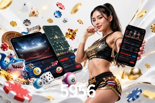 Flash Promotion 5956